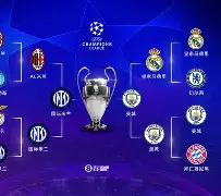 易游体育官方平台-赛前速览：意甲次回合巴塞罗那对阵上海海港，三大看点值得期待的简单介绍